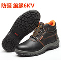 Black fashion work shoes best aviation  Safety shoe brand  footwear for Worker